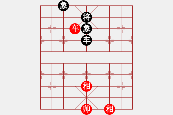 象棋棋譜圖片：無菜可吃(9星)-和-zhouchenzz(6星) - 步數(shù)：140 