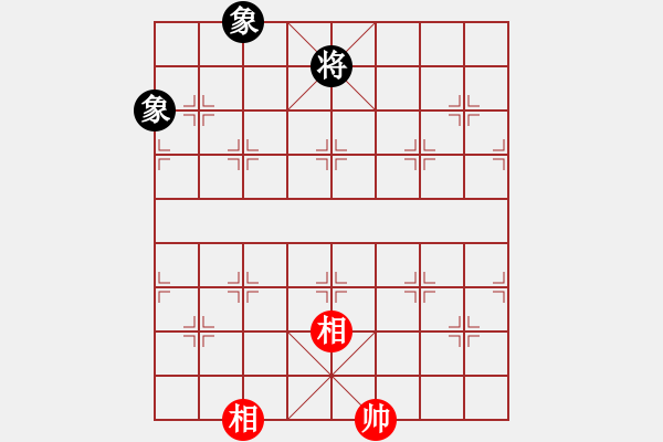 象棋棋譜圖片：無菜可吃(9星)-和-zhouchenzz(6星) - 步數(shù)：163 