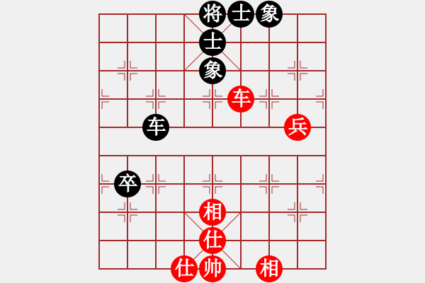 象棋棋譜圖片：無菜可吃(9星)-和-zhouchenzz(6星) - 步數(shù)：70 