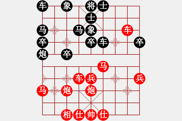 象棋棋譜圖片：靜 語[1047016869] -VS- 故事[569658901] - 步數(shù)：40 