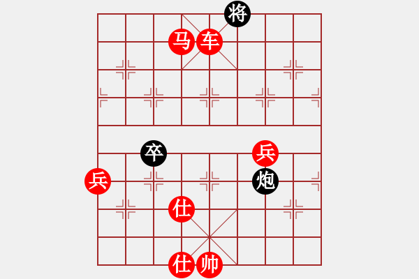 象棋棋譜圖片：南充一條槍(5段)-勝-將神傳說(7段) 順炮直車對(duì)橫車 紅兩頭蛇 - 步數(shù)：120 