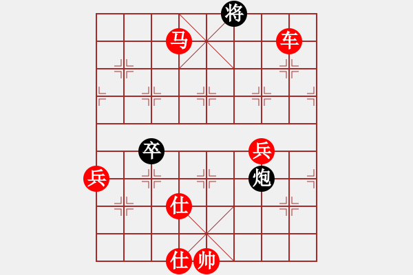 象棋棋譜圖片：南充一條槍(5段)-勝-將神傳說(7段) 順炮直車對(duì)橫車 紅兩頭蛇 - 步數(shù)：121 