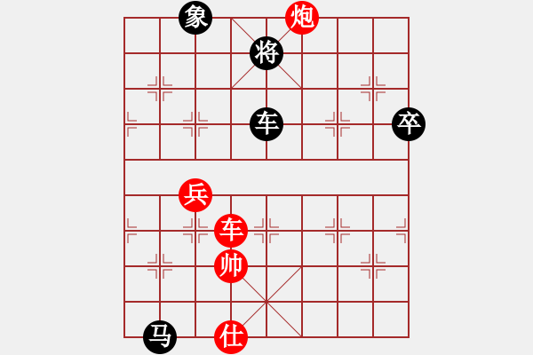 象棋棋譜圖片：名劍之戰(zhàn)(1段)-負-austommy(3段) - 步數(shù)：110 