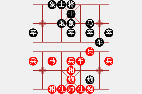 象棋棋譜圖片：韓勇 先勝 朱亮 - 步數(shù)：40 