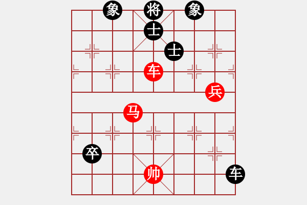 象棋棋譜圖片：akak(天罡)-勝-東方神圣(無(wú)極) - 步數(shù)：110 