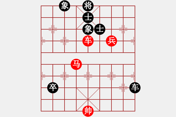 象棋棋譜圖片：akak(天罡)-勝-東方神圣(無(wú)極) - 步數(shù)：120 