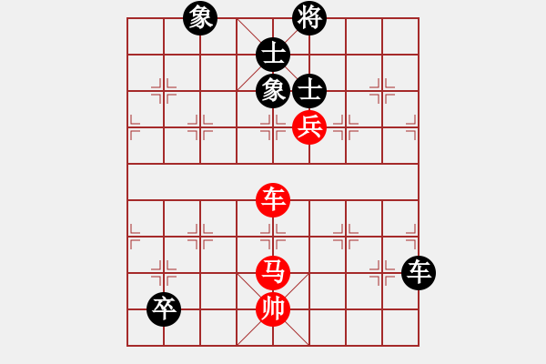 象棋棋譜圖片：akak(天罡)-勝-東方神圣(無(wú)極) - 步數(shù)：130 