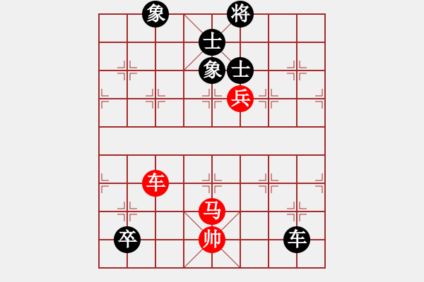 象棋棋譜圖片：akak(天罡)-勝-東方神圣(無(wú)極) - 步數(shù)：140 