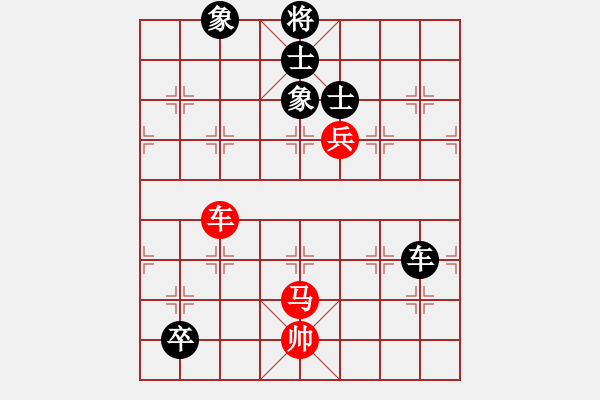 象棋棋譜圖片：akak(天罡)-勝-東方神圣(無(wú)極) - 步數(shù)：150 