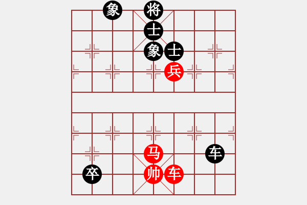 象棋棋譜圖片：akak(天罡)-勝-東方神圣(無(wú)極) - 步數(shù)：160 