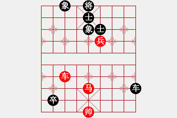 象棋棋譜圖片：akak(天罡)-勝-東方神圣(無(wú)極) - 步數(shù)：170 