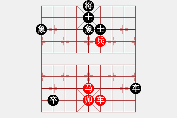 象棋棋譜圖片：akak(天罡)-勝-東方神圣(無(wú)極) - 步數(shù)：180 