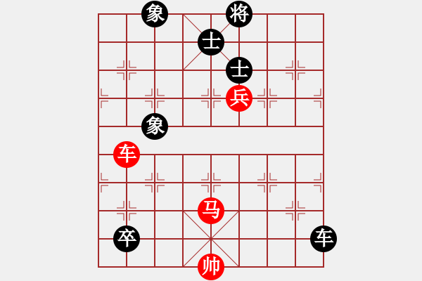 象棋棋譜圖片：akak(天罡)-勝-東方神圣(無(wú)極) - 步數(shù)：190 