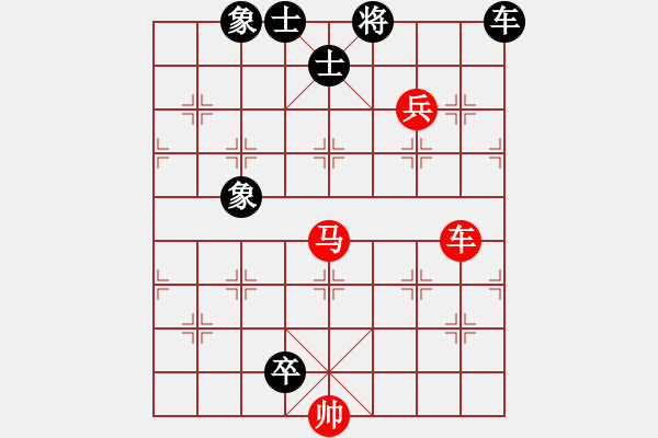 象棋棋譜圖片：akak(天罡)-勝-東方神圣(無(wú)極) - 步數(shù)：200 