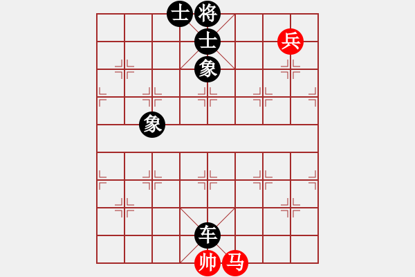 象棋棋譜圖片：akak(天罡)-勝-東方神圣(無(wú)極) - 步數(shù)：220 