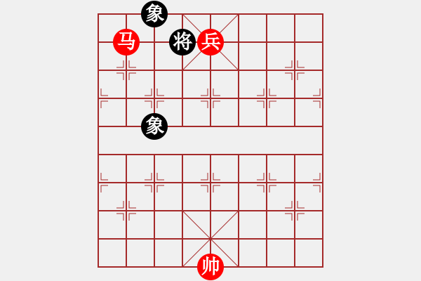 象棋棋譜圖片：akak(天罡)-勝-東方神圣(無(wú)極) - 步數(shù)：269 