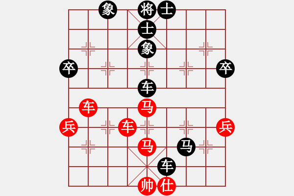 象棋棋譜圖片：akak(天罡)-勝-東方神圣(無(wú)極) - 步數(shù)：60 