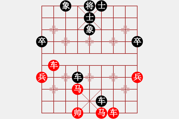 象棋棋譜圖片：akak(天罡)-勝-東方神圣(無(wú)極) - 步數(shù)：70 