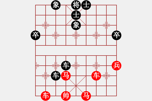 象棋棋譜圖片：akak(天罡)-勝-東方神圣(無(wú)極) - 步數(shù)：80 