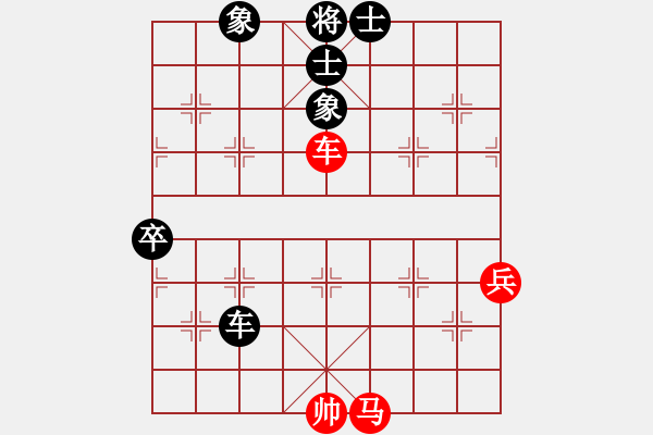 象棋棋譜圖片：akak(天罡)-勝-東方神圣(無(wú)極) - 步數(shù)：90 