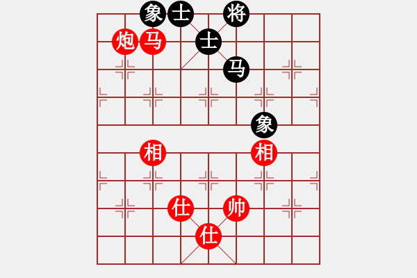 象棋棋谱图片：R7-20 马来西亚 林岳峰 先胜 马来西亚 郑宣义 - 步数：110 