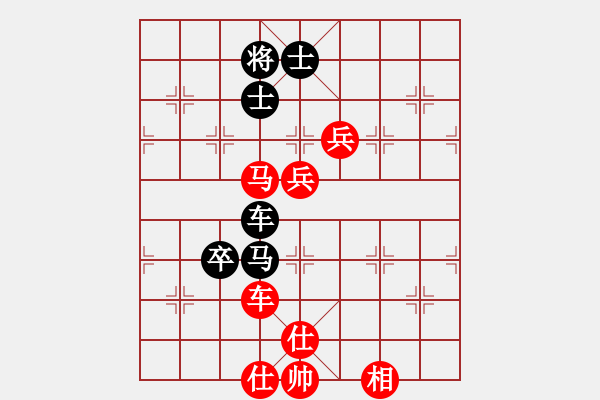 象棋棋譜圖片：現(xiàn)代棋王(月將)-勝-刺天鍔未殘(日帥) - 步數(shù)：100 