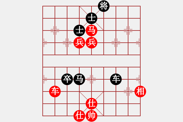 象棋棋譜圖片：現(xiàn)代棋王(月將)-勝-刺天鍔未殘(日帥) - 步數(shù)：120 