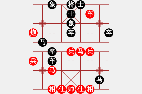 象棋棋譜圖片：現(xiàn)代棋王(月將)-勝-刺天鍔未殘(日帥) - 步數(shù)：50 