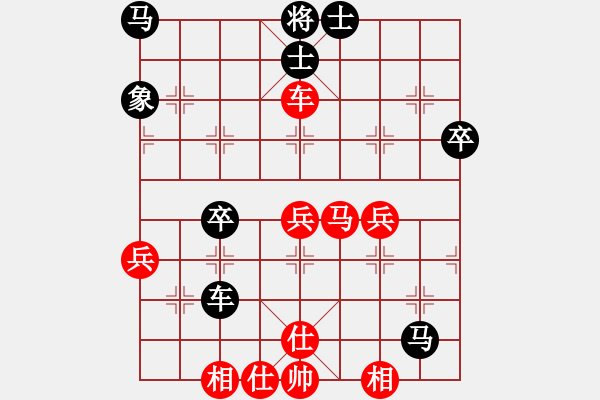 象棋棋譜圖片：現(xiàn)代棋王(月將)-勝-刺天鍔未殘(日帥) - 步數(shù)：60 