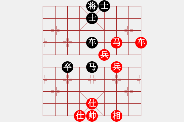 象棋棋譜圖片：現(xiàn)代棋王(月將)-勝-刺天鍔未殘(日帥) - 步數(shù)：80 