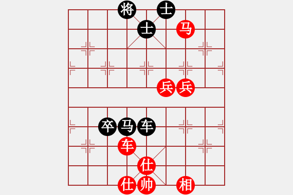 象棋棋譜圖片：現(xiàn)代棋王(月將)-勝-刺天鍔未殘(日帥) - 步數(shù)：90 