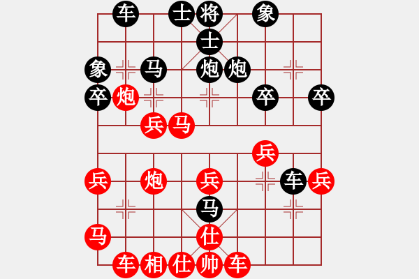 象棋棋譜圖片：馬４進(jìn)５　車后退 - 步數(shù)：0 