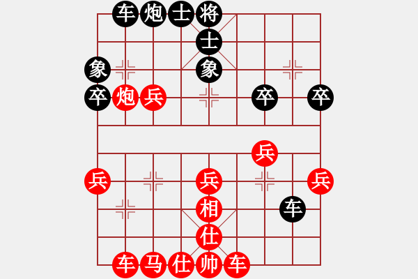 象棋棋譜圖片：馬４進(jìn)５　車后退 - 步數(shù)：10 