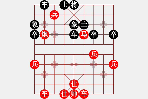 象棋棋譜圖片：馬４進(jìn)５　車后退 - 步數(shù)：20 