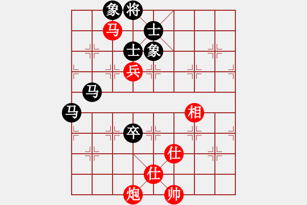 象棋棋譜圖片：公開組 第11輪 李鴻嘉 先對 卜鳳波 - 步數(shù)：130 