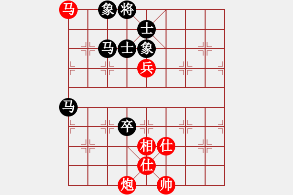 象棋棋譜圖片：公開組 第11輪 李鴻嘉 先對 卜鳳波 - 步數(shù)：140 