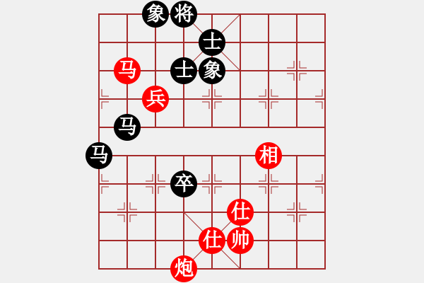 象棋棋譜圖片：公開組 第11輪 李鴻嘉 先對 卜鳳波 - 步數(shù)：150 