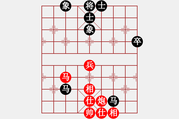 象棋棋譜圖片：公開組 第11輪 李鴻嘉 先對 卜鳳波 - 步數(shù)：70 