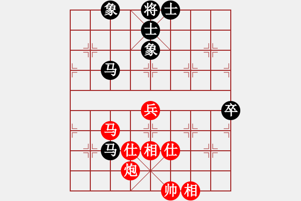 象棋棋譜圖片：公開組 第11輪 李鴻嘉 先對 卜鳳波 - 步數(shù)：80 