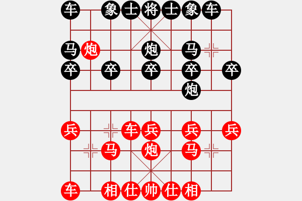 象棋棋譜圖片：JR009-順炮橫車破直車棄馬局-02 - 步數(shù)：20 