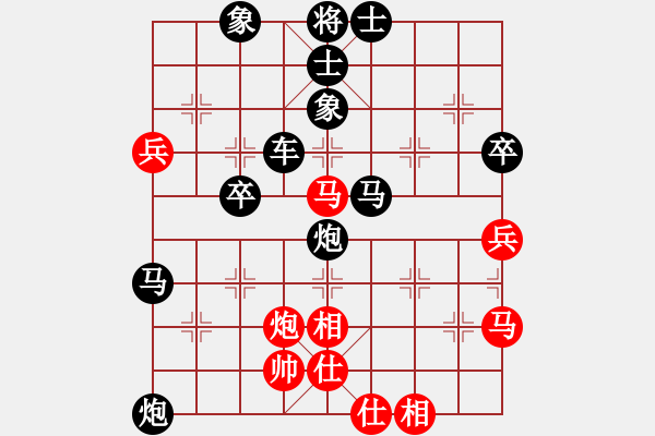 象棋棋譜圖片：東威玉龍[2543551489] -VS- 一場(chǎng)被雨打濕的風(fēng)箏[2841544913] - 步數(shù)：60 