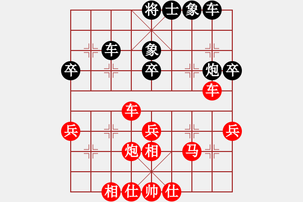 象棋棋譜圖片：將軍大甩袍[935869918] -VS- 棋友-棋有此理[2287391466] - 步數(shù)：49 