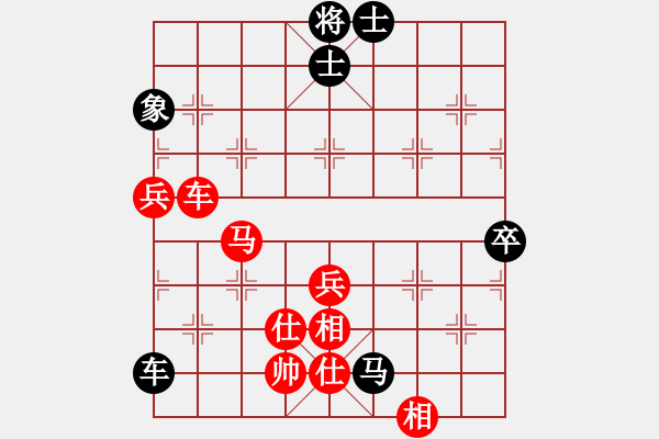 象棋棋谱图片：<<王者之战--五羊杯冠军赛集珍谱>>上海胡荣华(红先胜)河北李来群(第7届五羊杯) - 步数：110 