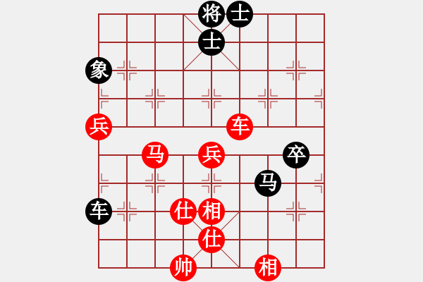 象棋棋譜圖片：<<王者之戰(zhàn)--五羊杯冠軍賽集珍譜>>上海胡榮華(紅先勝)河北李來(lái)群(第7屆五羊杯) - 步數(shù)：120 