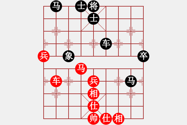 象棋棋譜圖片：<<王者之戰(zhàn)--五羊杯冠軍賽集珍譜>>上海胡榮華(紅先勝)河北李來(lái)群(第7屆五羊杯) - 步數(shù)：70 