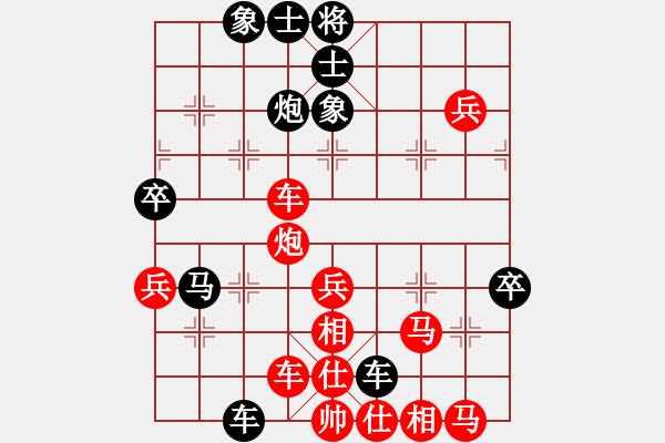 象棋棋譜圖片：快棋-華山論劍-華山第1關(guān)-2012-10-25 進(jìn)業(yè)浩宇(天罡)-負(fù)-湘西過兒(天罡) - 步數(shù)：70 