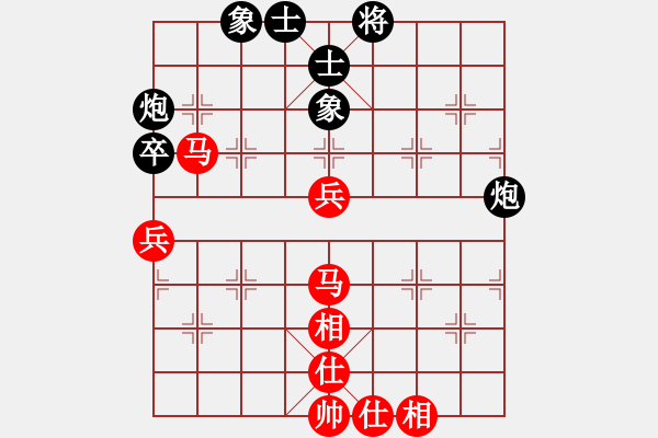 象棋棋譜圖片：2006年迪瀾杯弈天聯(lián)賽第三輪：無歡(9段)-和-梁家軍王廓(3段) - 步數(shù)：60 