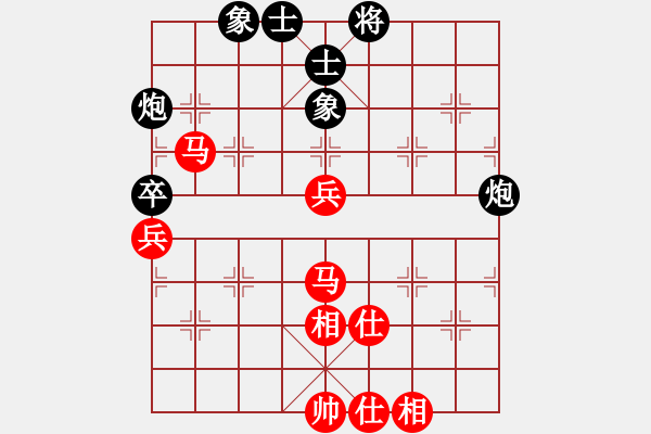 象棋棋譜圖片：2006年迪瀾杯弈天聯(lián)賽第三輪：無歡(9段)-和-梁家軍王廓(3段) - 步數(shù)：74 