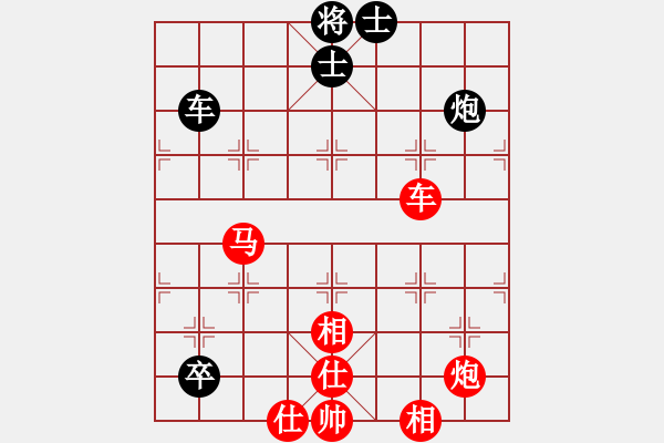 象棋棋譜圖片：3083232(太守) 勝 4317688(常侍) - 步數(shù)：100 