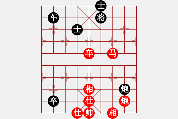 象棋棋譜圖片：3083232(太守) 勝 4317688(常侍) - 步數(shù)：110 